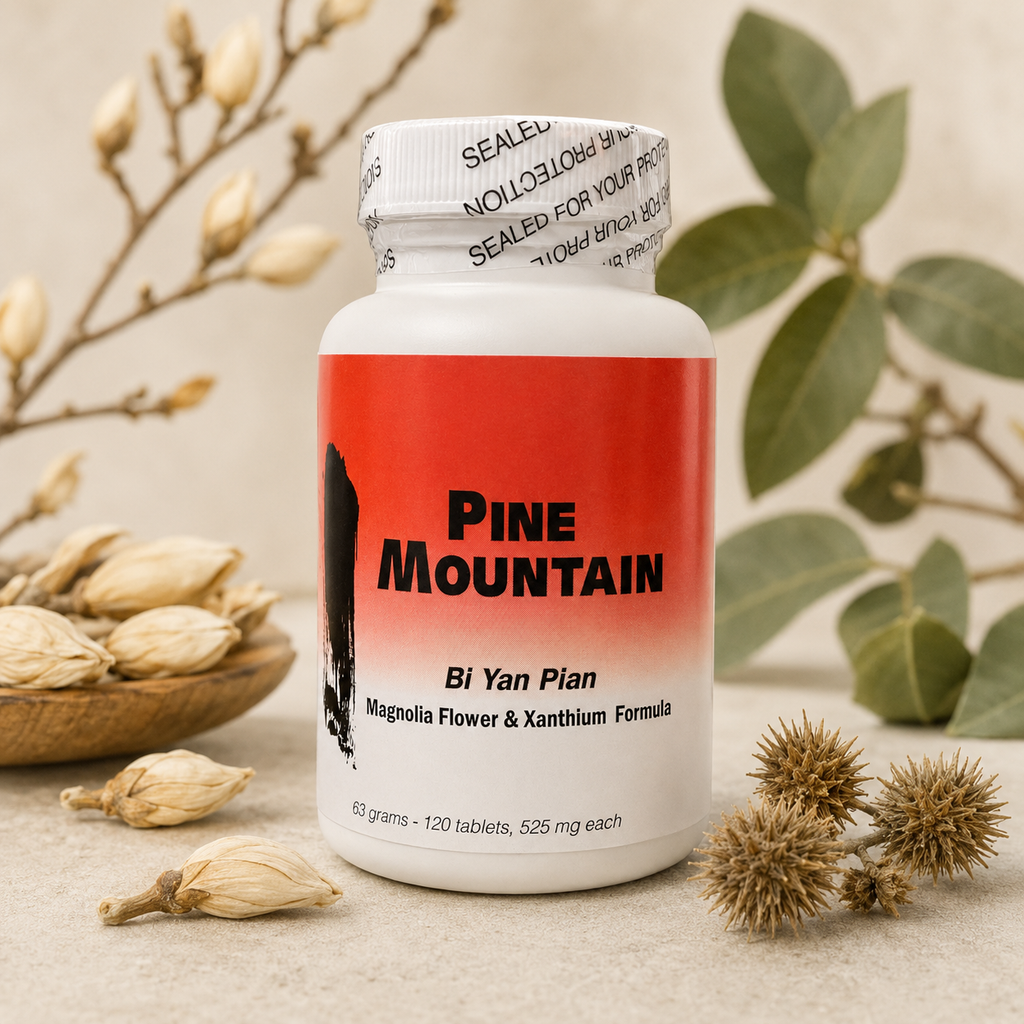 Bi Yan Pian Tablets (by Pine Mountain)